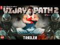 Vijaypath 2 Official Trailer Ajay Devgn Tabbu Salman Khan Madhuri Dixit I Vijaypath 2 Trailer 