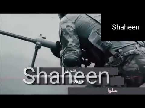 Attalan Drama Episode 3 