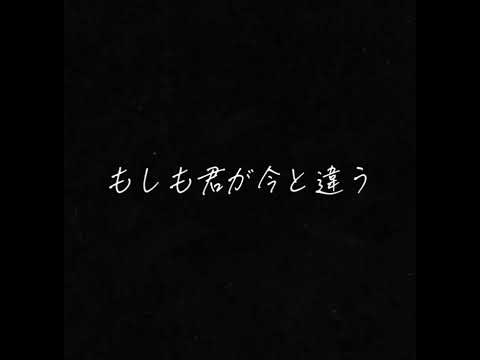 黄色/backnumber