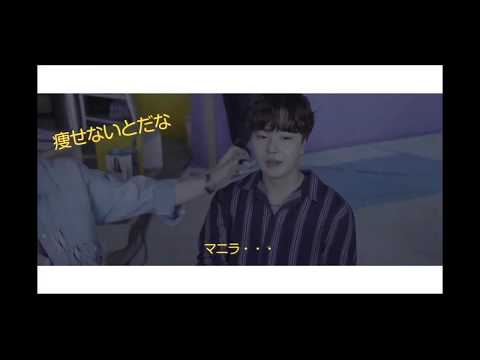 [보이프렌드] 이번 활동은 5인 체제로