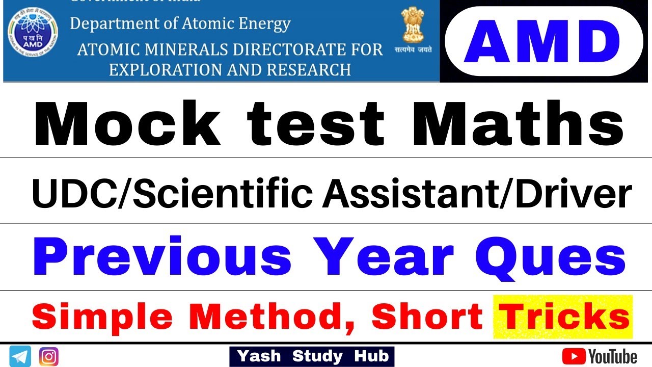 Maths Mock Test AMD UDC/Driver/Scientific Exam 2021 | Maths Previous Year Question for AMD Exam 2021