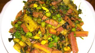 गाजर मूली और मेथी पत्ते की सब्जी carrot radish fenugreek leaves recipe