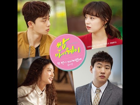 [AUDIO] Night Is Gone, Again (또 밤이 지나버렸네) - Ryu Ji Hyun (류지현)
