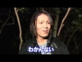 行くと死ぬかもしれない肝試し 樹海 2 8 行くと死ぬかもしれない肝試し 樹海 2 8