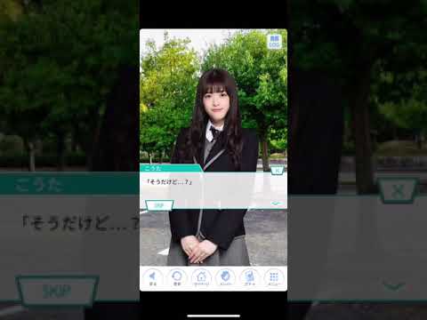 乃木恋 乃木坂ちゃれんじ エンディング
