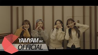 [OFFICIAL SPECIAL VIDEO] WSG워너비 (가야G) (WSG WANNABE (GAYA-G)) - 녹음실 ver.