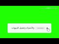 تجميعه فيديوهات اغنيه طلقه في عينك يا بت الكلب تجميعه فيديوهات اغنيه طلقه في عينك يا بت الكلب