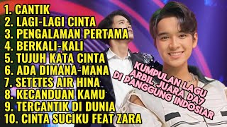 LAGU DANGDUT ARBIL FAHRIZAN D'ACADEMY 7 || FULL ALBUM 