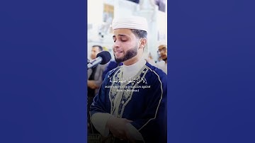 لا يتخذ المؤمنون الكافرين أولياء - القارئ { عبدالعزيز سحيم }.