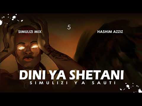 Video: Kwa Nini Unahitaji Kukuza Mawasiliano Na Shamba La Familia