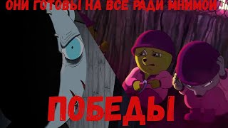 Мясной обзор Unicorn wars (Единороговые войны)