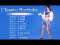 Chisato Moritaka 森高千里 1988 Mite 見て Full Album フルアルバム 1