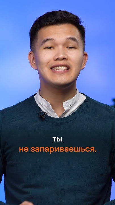 Не пиши пробники ЕГЭ, пока не посмотришь ЭТО #ЕГЭ #ОГЭ #ЕГЭрусский # ...