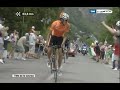 Tour de France 2007. Etapa 9: Val d'Isere - Briançon 2/2