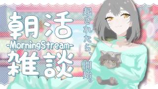 まぬるねこのやこの配信のサムネイル画像