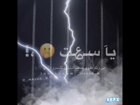 اجمد حاله واتس 2020 على مهرجان مظلوم مظلوم ياسعاده البيه