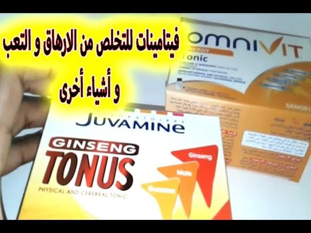 عادة ، تُفهم الباستيل على أنها أدوية لعلاج التعب والإرهاق Dsvdedommel Com