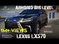 Lexus LX570 ARMORED Vehicle with Special Features | Carkid Reviews | #lexus #lx570