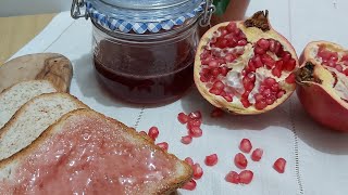 مربى الرمان بطريقة سهلة | Confiture de grenade