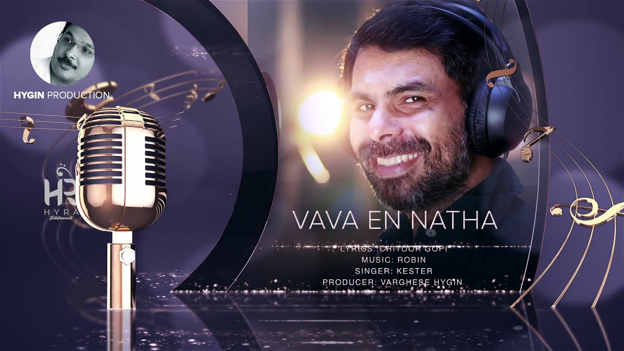 Kester Vava Nee Natha  Heart Touching Super Hit Christian Devotional Song  Hyra Entertainment