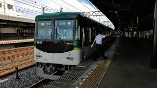 京阪6000系(6014F)普通中之島行き　京阪本線大和田発車