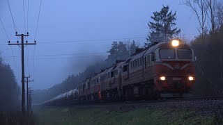 Тепловозы 2М62К с грузовым поездом Гродно Азот / Locomotives 2M62K with freight train Grodno Azot