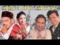 Re man sur lal patthar shankar jaikishan manna dey asha bhosle jk