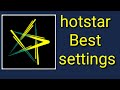Secret settings of Hotstar | hidden tricks of Hotstar app In hindi | hotstar trick