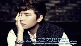 [Eng, Rom & Kor] K.Will - I Hate Myself (내가 싫다)