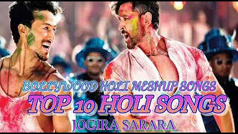 Best Bollywood Hindi Holi special| Festival of colours special 2022| Hits songs| JOGIRA SA_RA_RA_RA.