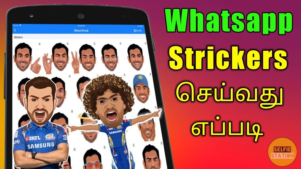 How To Create Sticker For Whatsapp Emoji Youtube