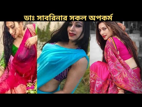 ভিডিও: শাভরিনা একেতেরিনা ফোকটিস্তোভনা: জীবনী, কেরিয়ার, ব্যক্তিগত জীবন