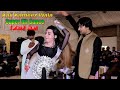 Kali Kameez Wala | Talash Jan | New Dance | Shaheen Studio