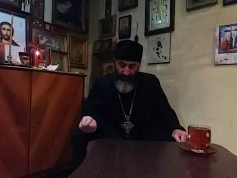 დეკანოზი გიორგი სხირტლაძე ეზოთერული სწავლების კრიტიკული მიმოხილვა6