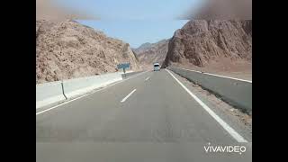 طريق دهب شرم الشيخ - Dahab Sharm Elsheck road