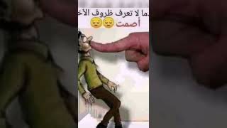 احوالني اتغيرت ليه خلصت الدوني.....