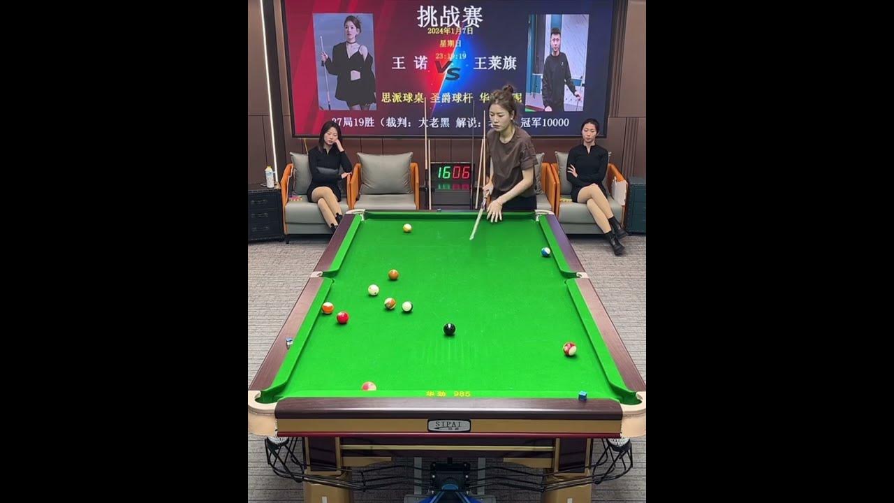 Wishing good luck. Wish you were here альбом. Wish you. I m wish you. I wish you love.