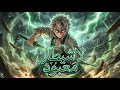 راب هاشيرا الرياح سانمي    لا شيطان معبود