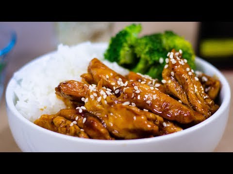 Video: Cómo Cocinar Pollo En Casa En Salsa Teriyaki Como En Un Restaurante Japonés