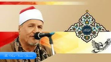 الشيخ محمد عبدالوهاب الطنطاوى وتلاوة رااااائعة من سورتى الأعراف والأنفال 2004 HD