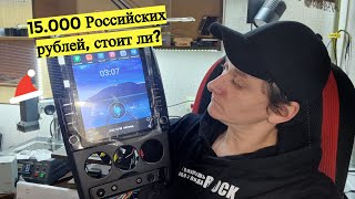 Мультимедиа для Приоры в стиле Tesla за 15.000 рублей