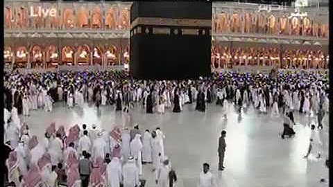 القران الكريم من امام الكعبة المشرفة || بصوت رائع جدا ومؤثر