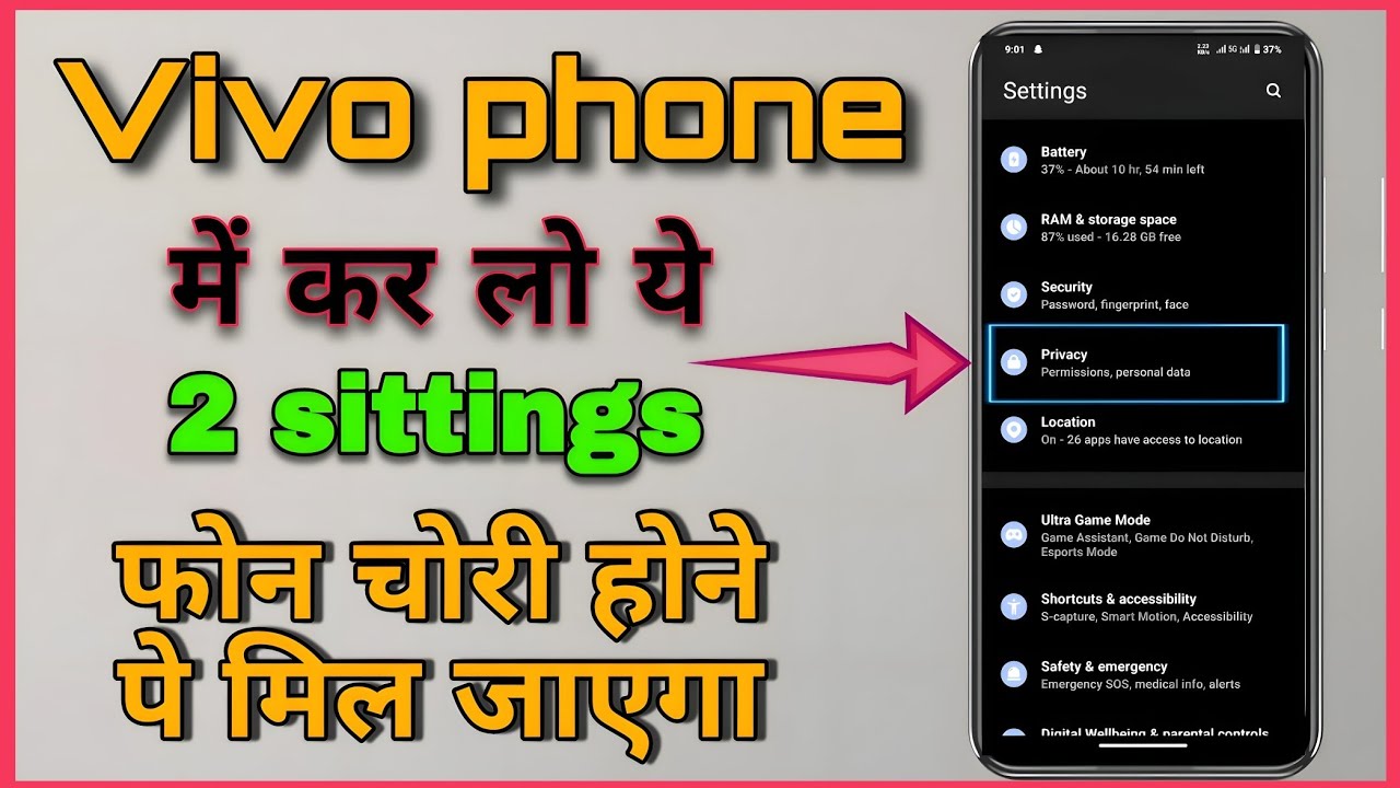 Disable On Lock Screen For Notification Drawer Vivo how To Lock disable-on-lock-screen-for-notification-drawer-vivo-how-to-lock