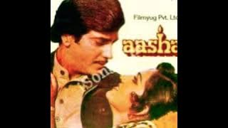 Jaane Hum Sadak Ke Logon Se.Aasha1980.Mohd Rafi.Laxmikant Pyarelal.Jeetendra.Reena Roy.Rameshwari