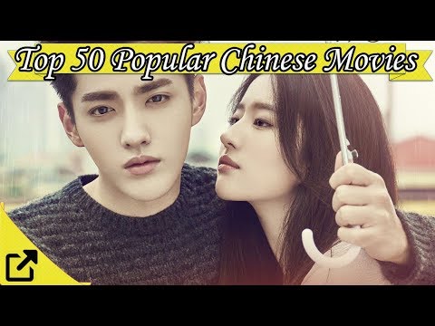 top-50-popular-chinese-movies-2017
