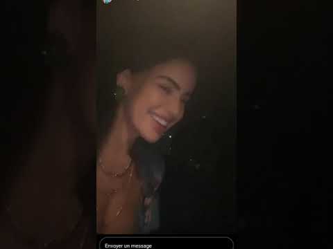 أميرة الجزيري مصر