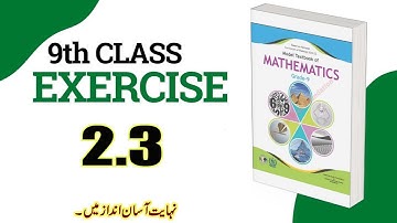Class 9 Maths chapter 2 exercise 2.3 | ex 2.3 class 9 | Logarithms | Student
