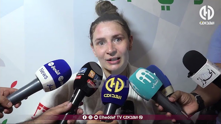 حلاطة يمينة تتوج بالميدالية الذهبية وتهديها لوالدتها رحمها الله