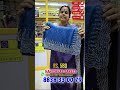 Super Hit Deepavali Stone Work Sarees, Hanishkas Sarees #saree #shorts #trending