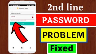 2nd line app error problem l 2nd line app sign up problem l 2nd line whatsapp number l